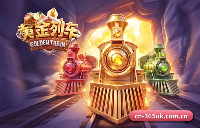 365英国 APP